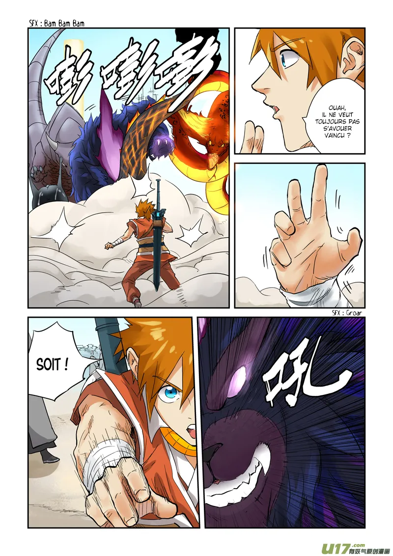 Tales Of Demons And Gods - 127 - 655583d6995bf.webp