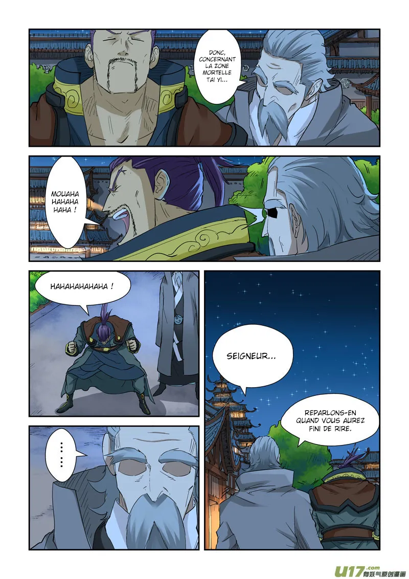 Tales Of Demons And Gods - 128.5 - 655583da5e55e.webp