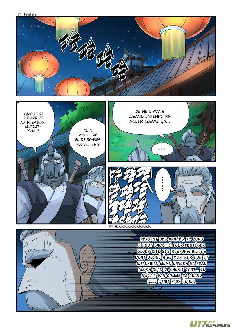 Tales Of Demons And Gods - 128.5 - 655583da85980.webp