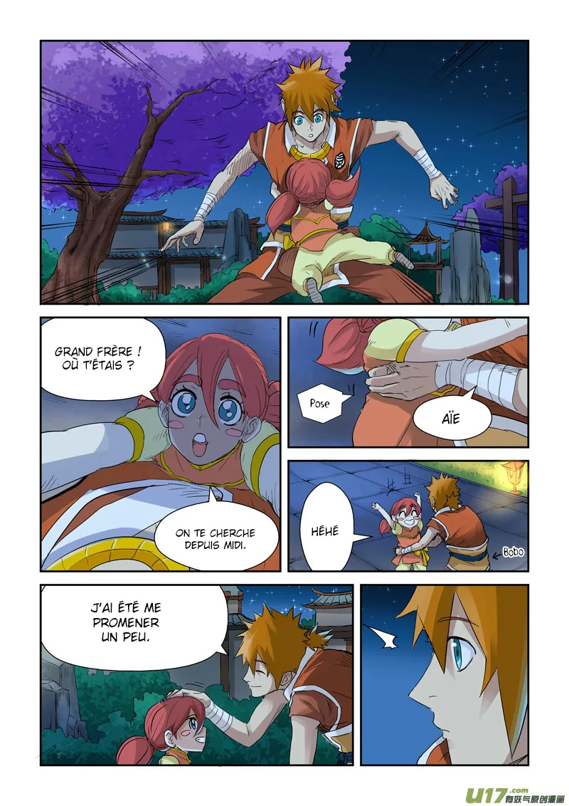 Tales Of Demons And Gods - 128.5 - 655583dacf3f9.webp