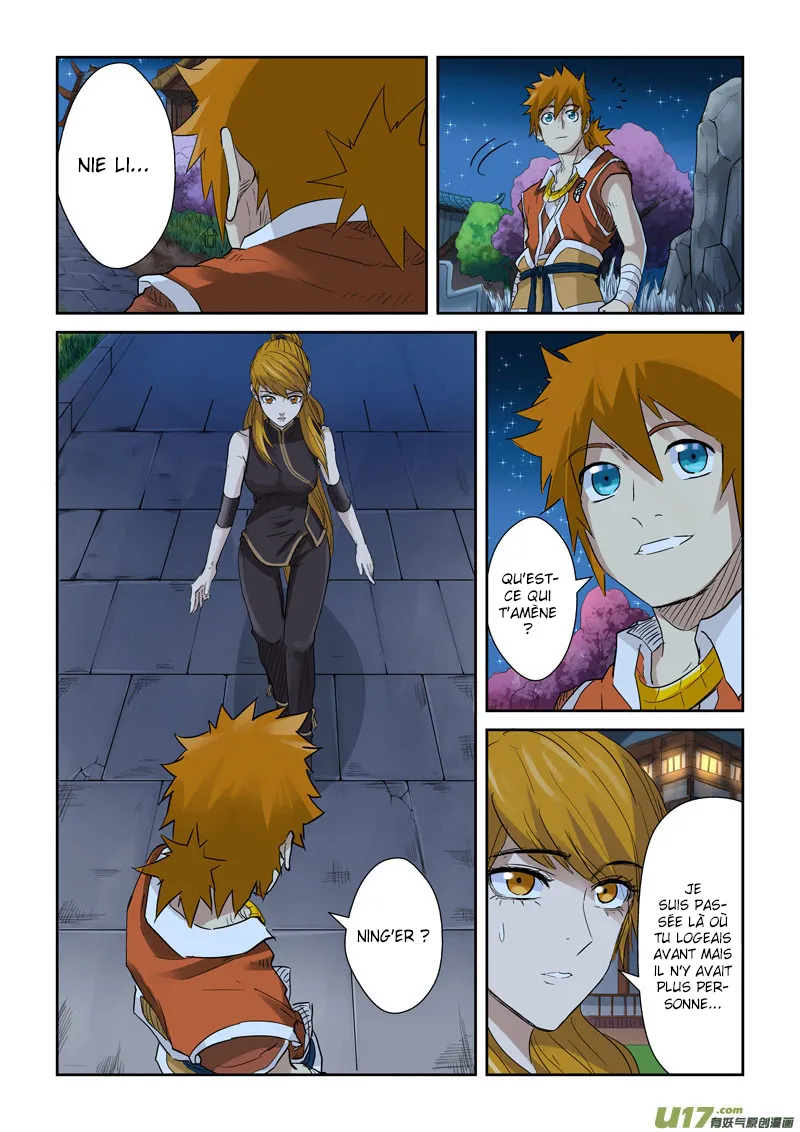 Tales Of Demons And Gods - 128.5 - 655583daf2d9d.webp