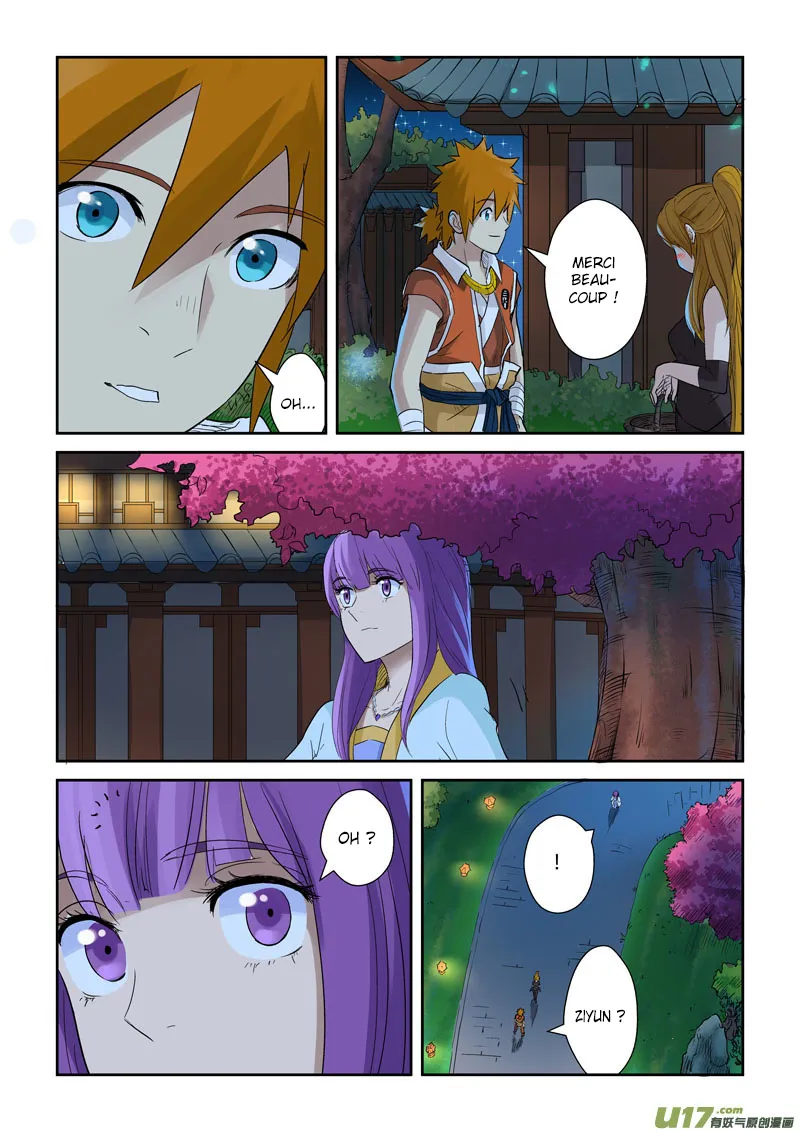 Tales Of Demons And Gods - 128.5 - 655583db49857.webp