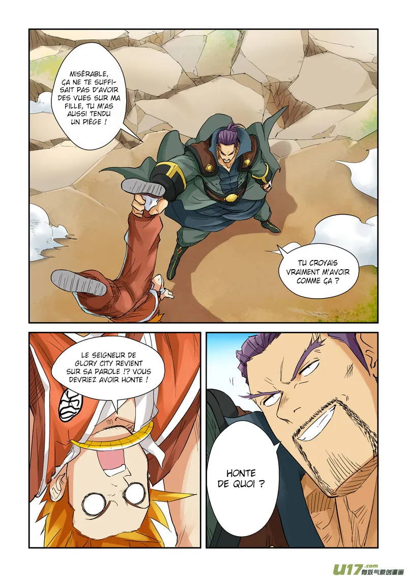 Tales Of Demons And Gods - 128 - 655583d91d094.webp