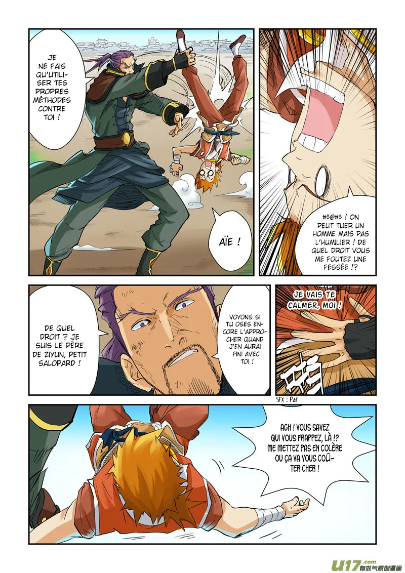 Tales Of Demons And Gods - 128 - 655583d94796c.webp