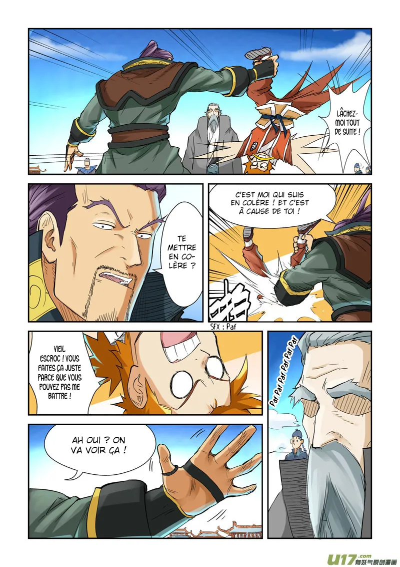Tales Of Demons And Gods - 128 - 655583d9733e3.webp