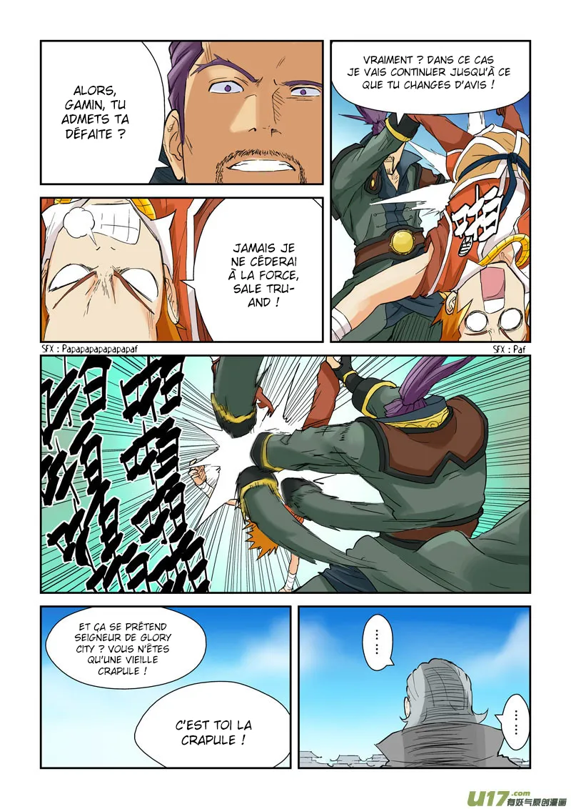 Tales Of Demons And Gods - 128 - 655583d9a21d1.webp