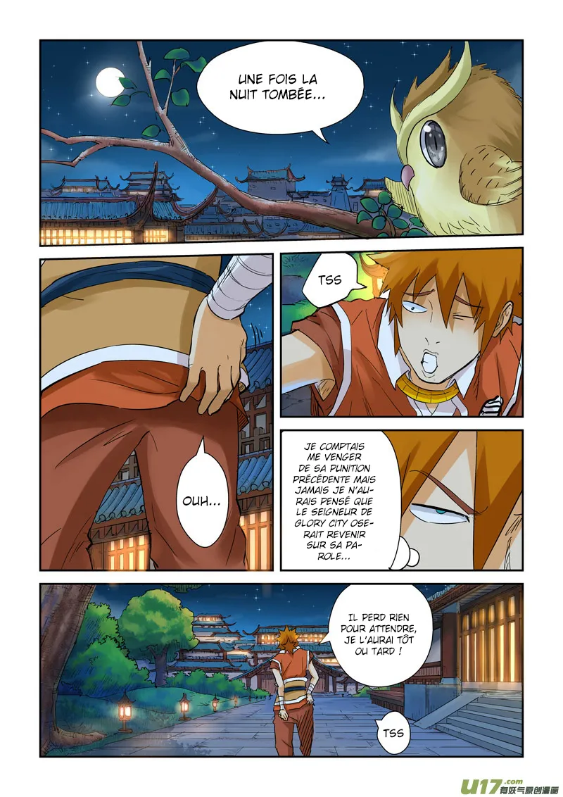 Tales Of Demons And Gods - 128 - 655583d9c8f12.webp