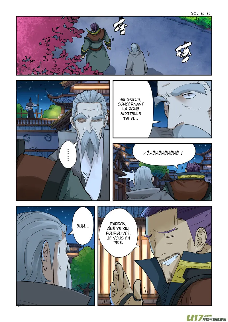 Tales Of Demons And Gods - 128 - 655583d9edb9f.webp