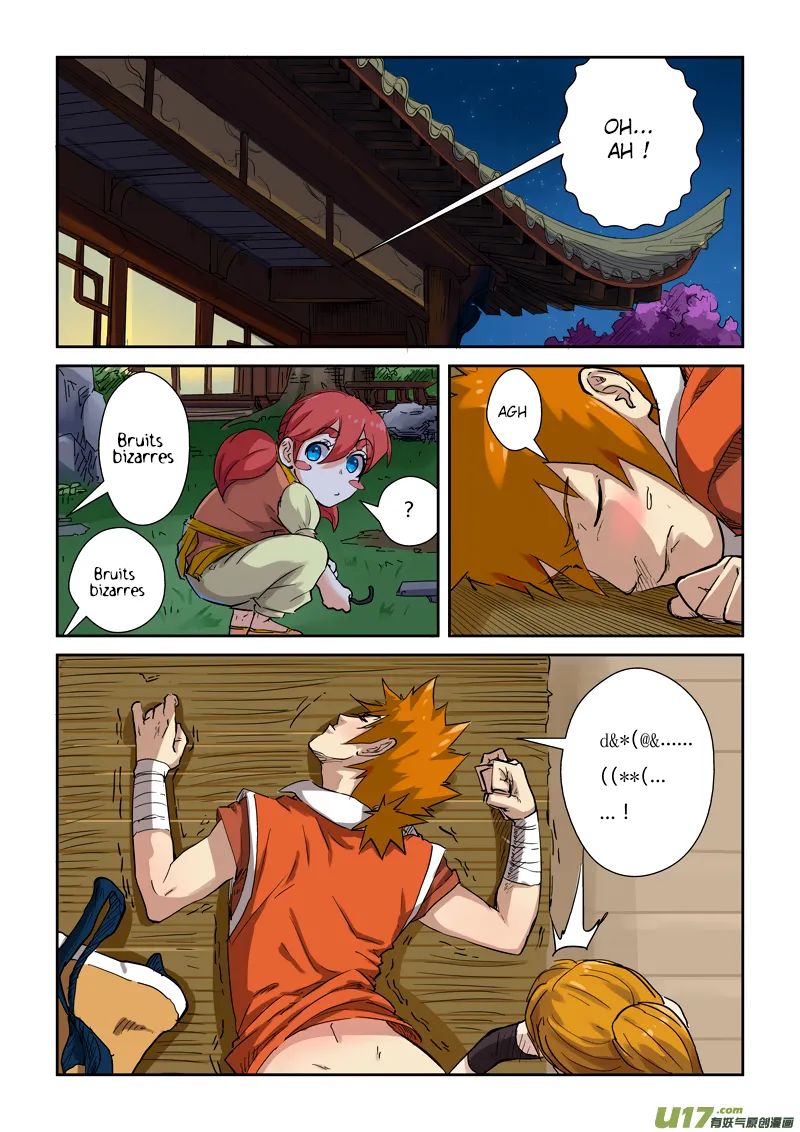 Tales Of Demons And Gods - 129.5 - 655583dda3ddc.webp