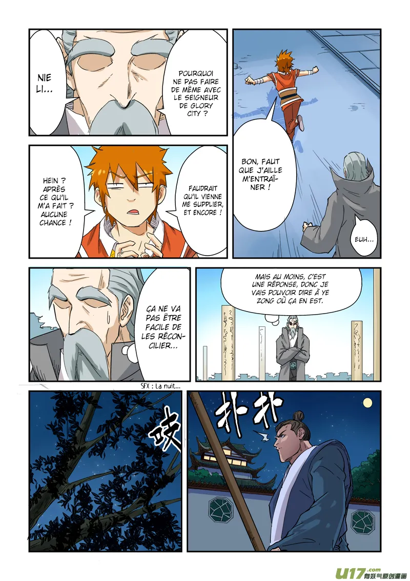Tales Of Demons And Gods - 129.5 - 655583de55e9a.webp