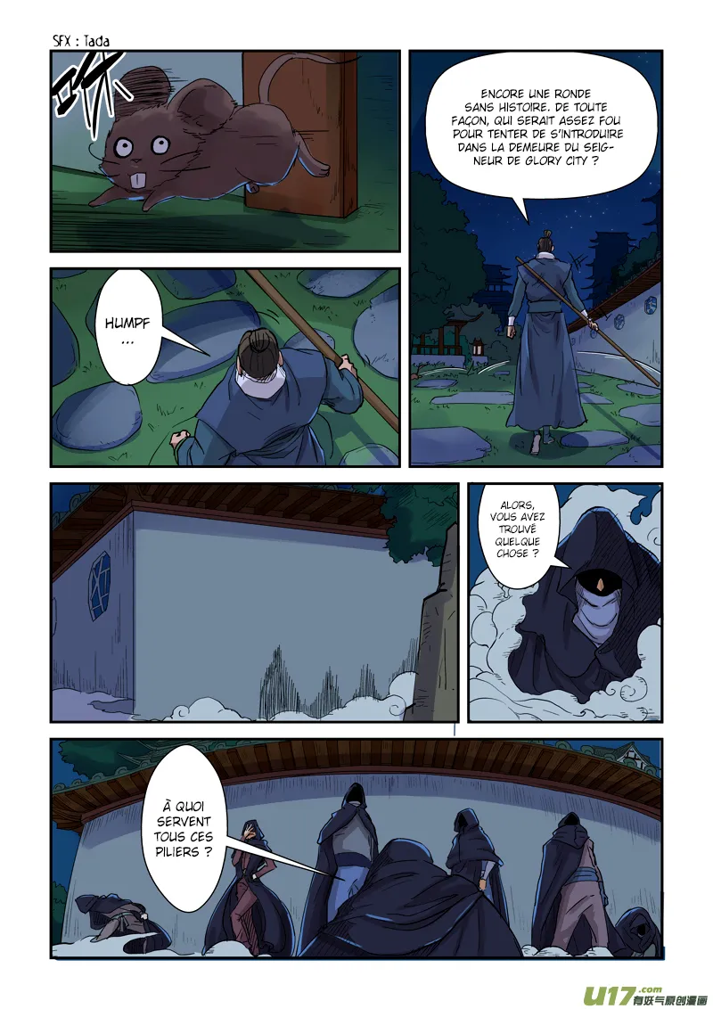 Tales Of Demons And Gods - 129.5 - 655583de7bce3.webp