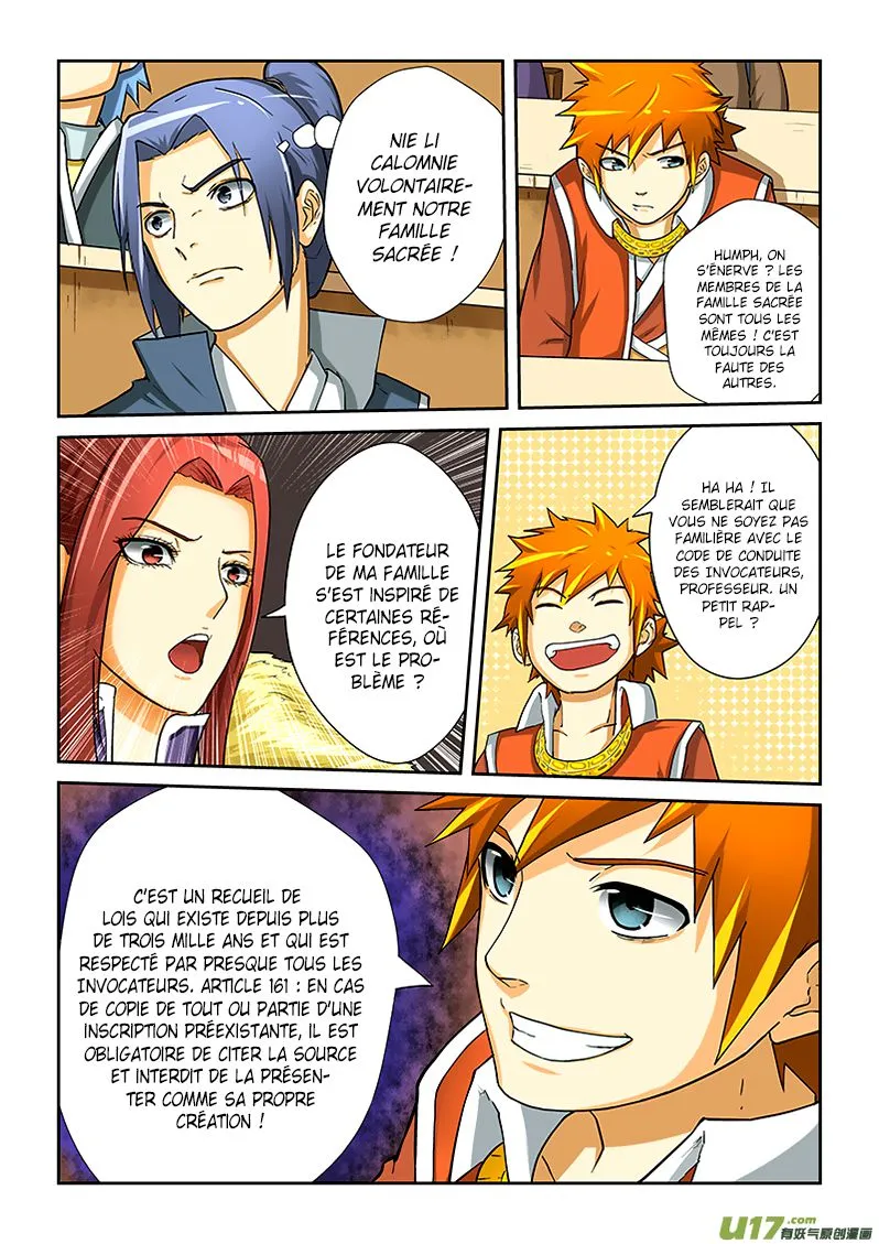 Tales Of Demons And Gods - 13 - 6555817923505.webp
