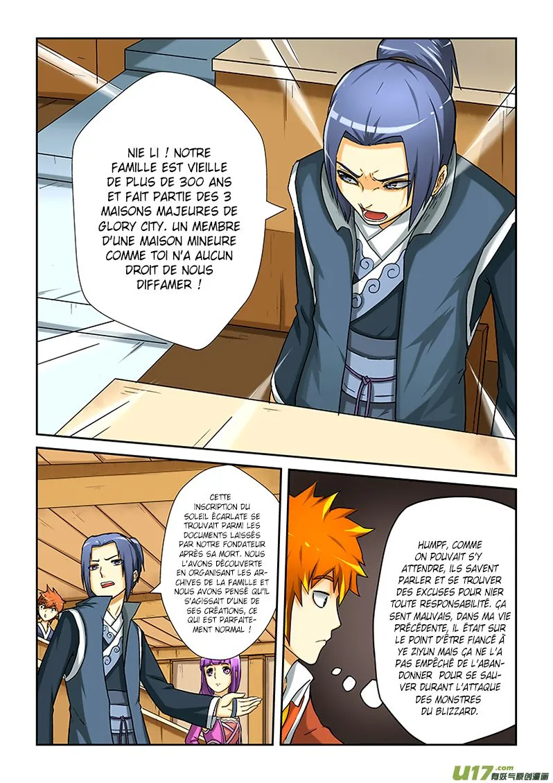 Tales Of Demons And Gods - 13 - 65558179986fc.webp