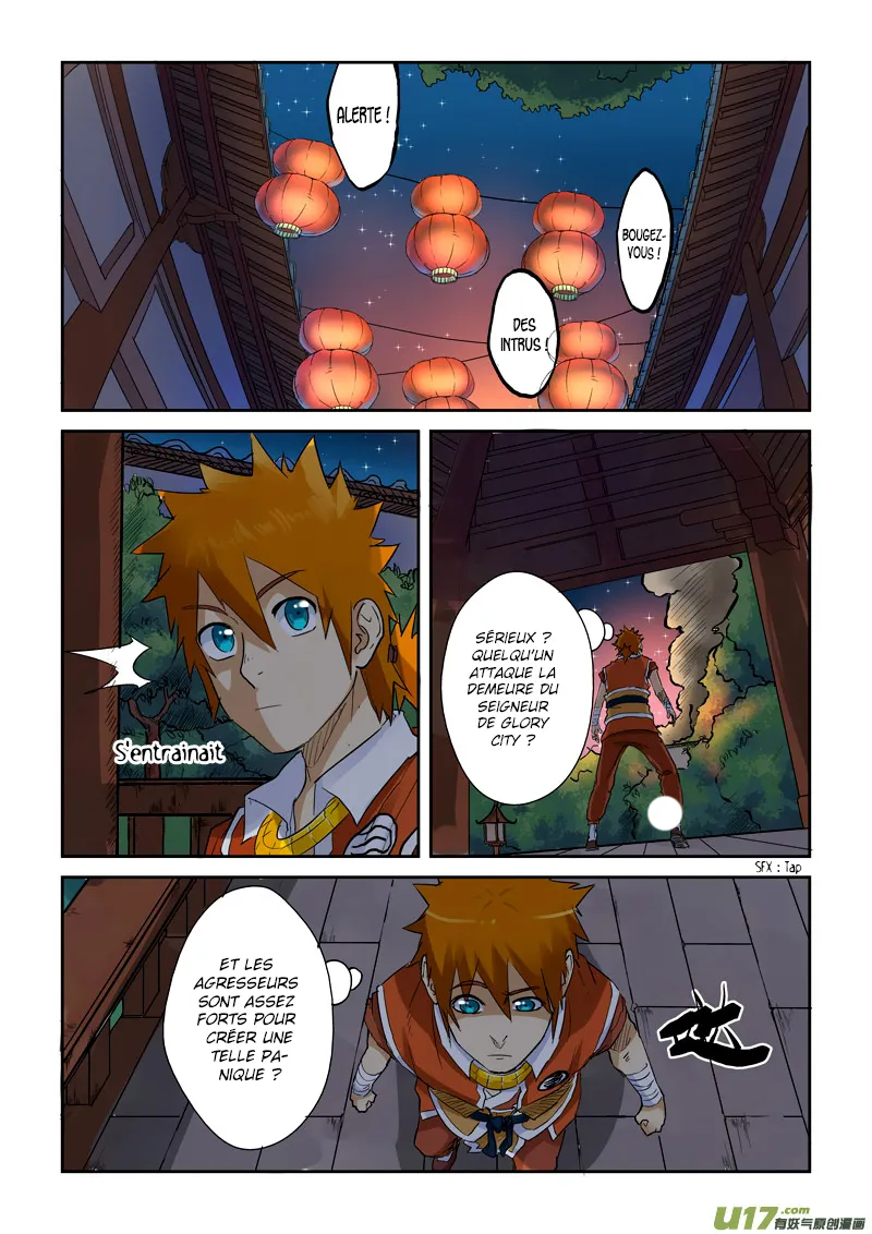 Tales Of Demons And Gods - 130.5 - 655583e0de751.webp