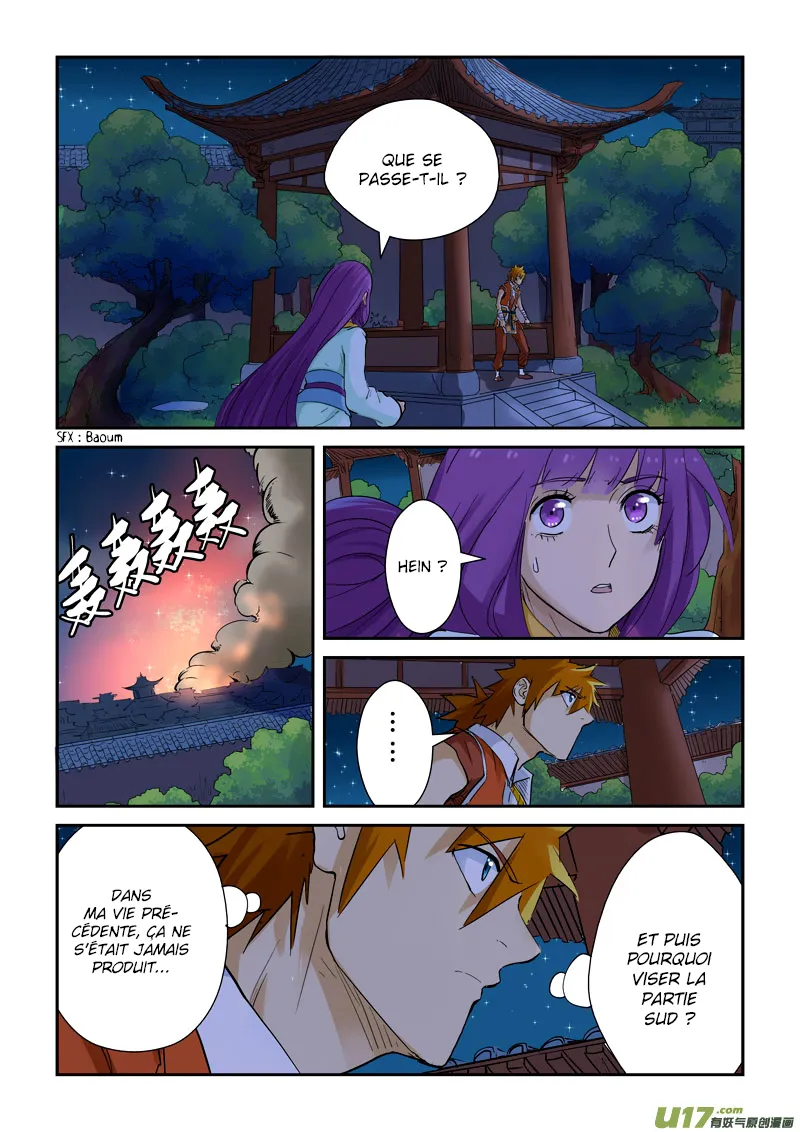 Tales Of Demons And Gods - 130.5 - 655583e11163d.webp