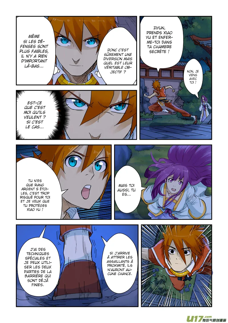 Tales Of Demons And Gods - 130.5 - 655583e138311.webp