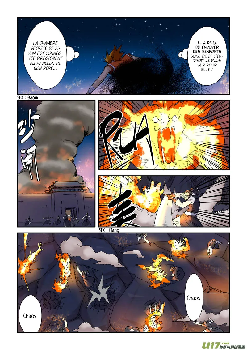 Tales Of Demons And Gods - 130.5 - 655583e167dec.webp