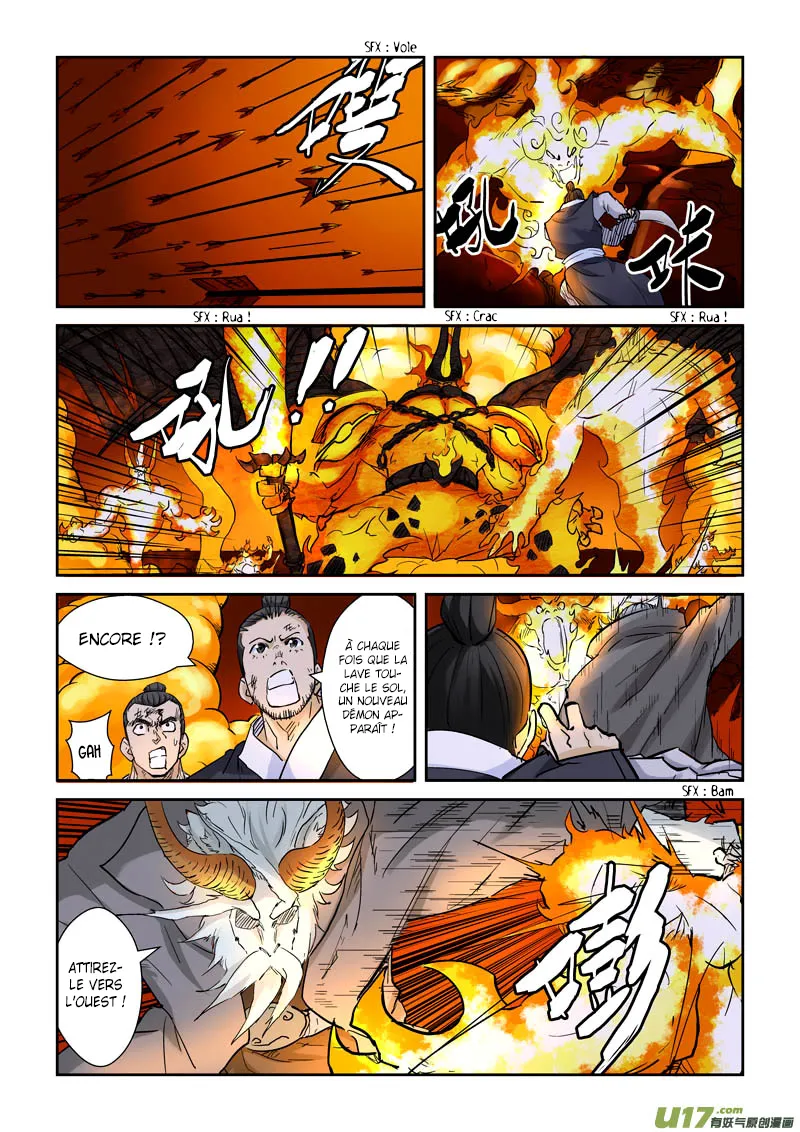 Tales Of Demons And Gods - 130.5 - 655583e1b9b1f.webp