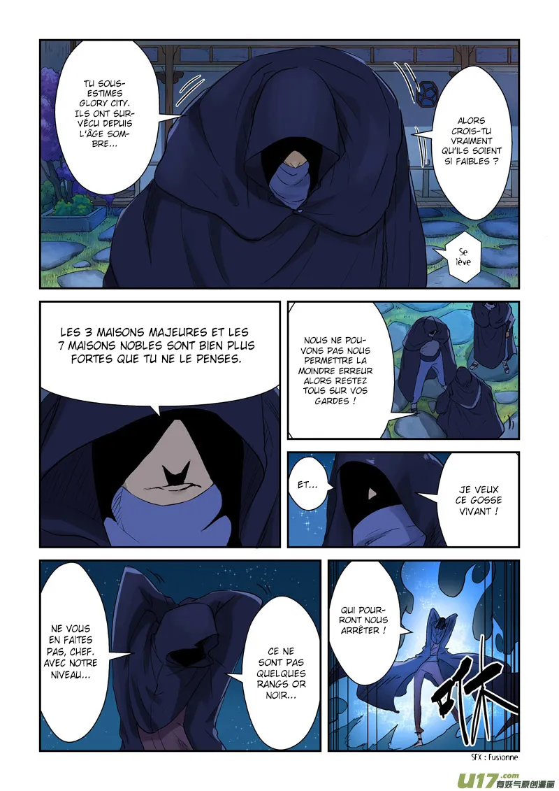 Tales Of Demons And Gods - 130 - 655583df140f4.webp
