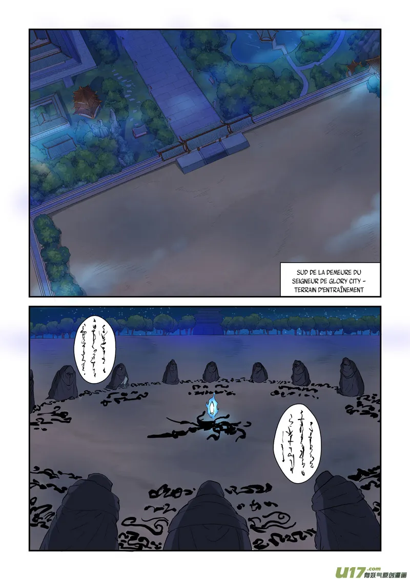Tales Of Demons And Gods - 130 - 655583df5fba1.webp