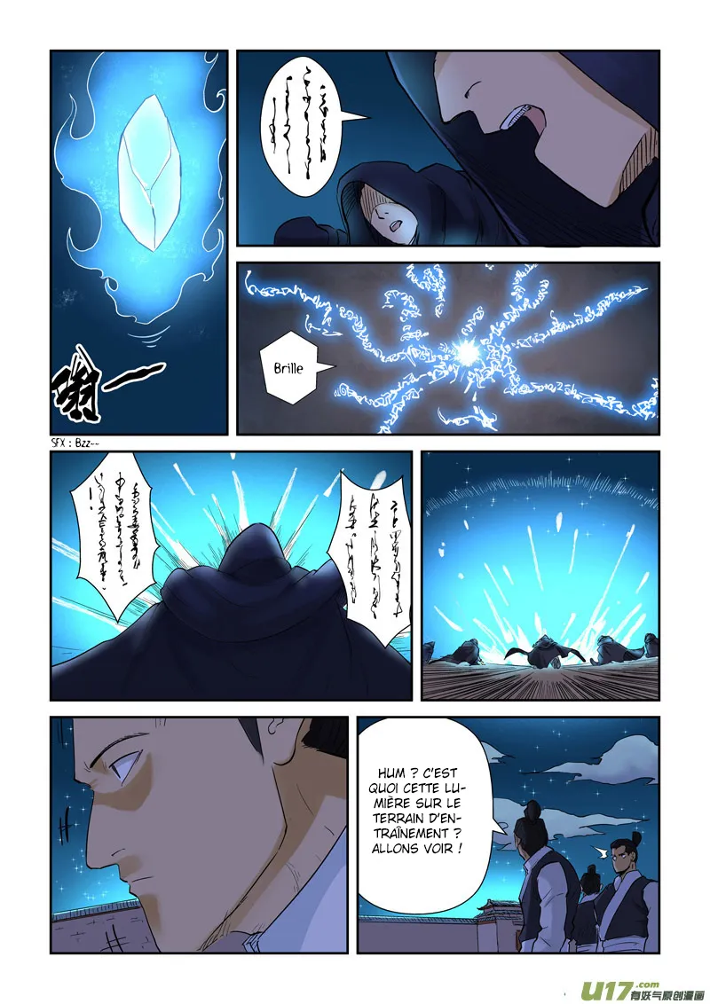 Tales Of Demons And Gods - 130 - 655583df8145d.webp