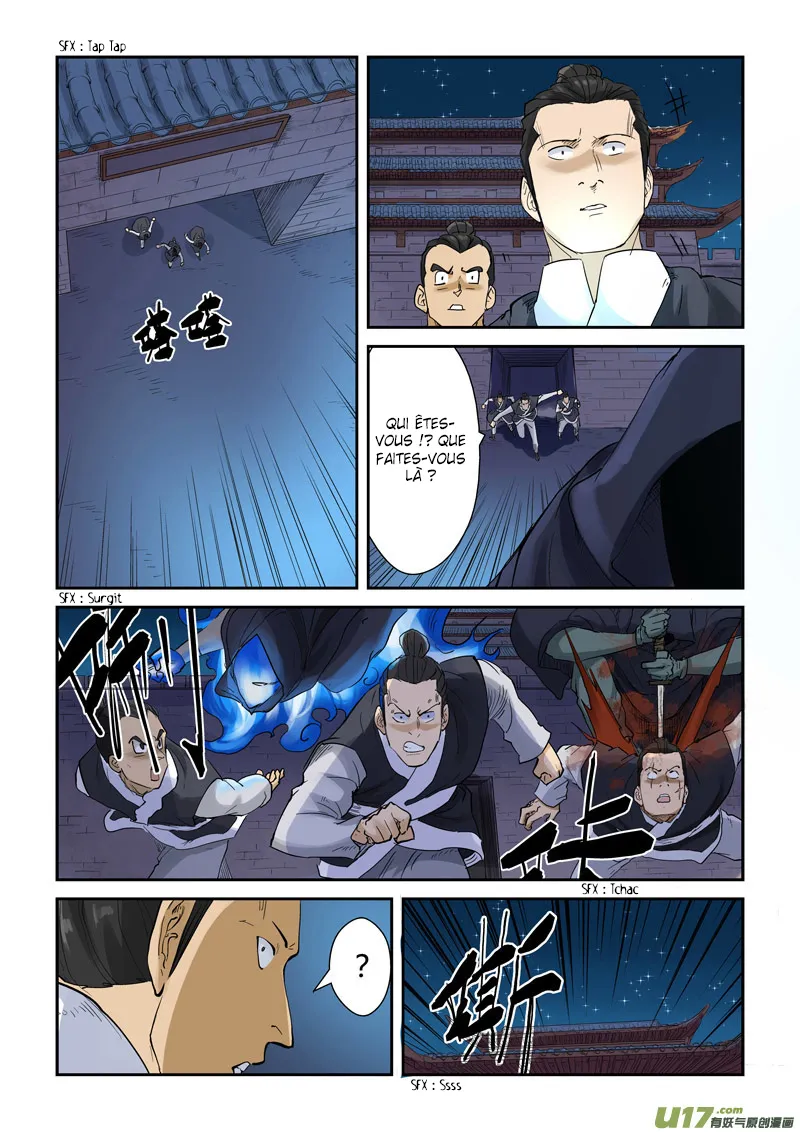 Tales Of Demons And Gods - 130 - 655583dfa8295.webp