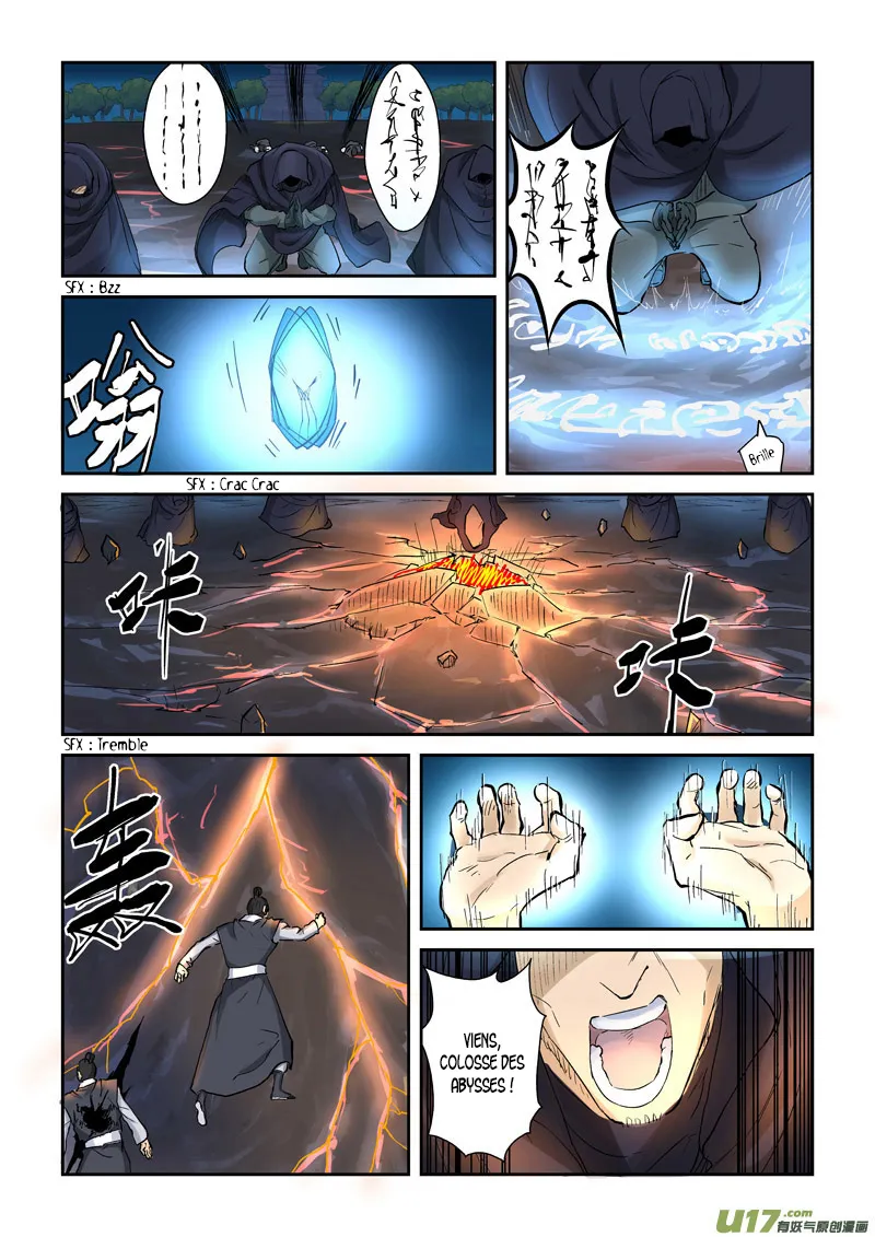 Tales Of Demons And Gods - 130 - 655583dfcee1f.webp