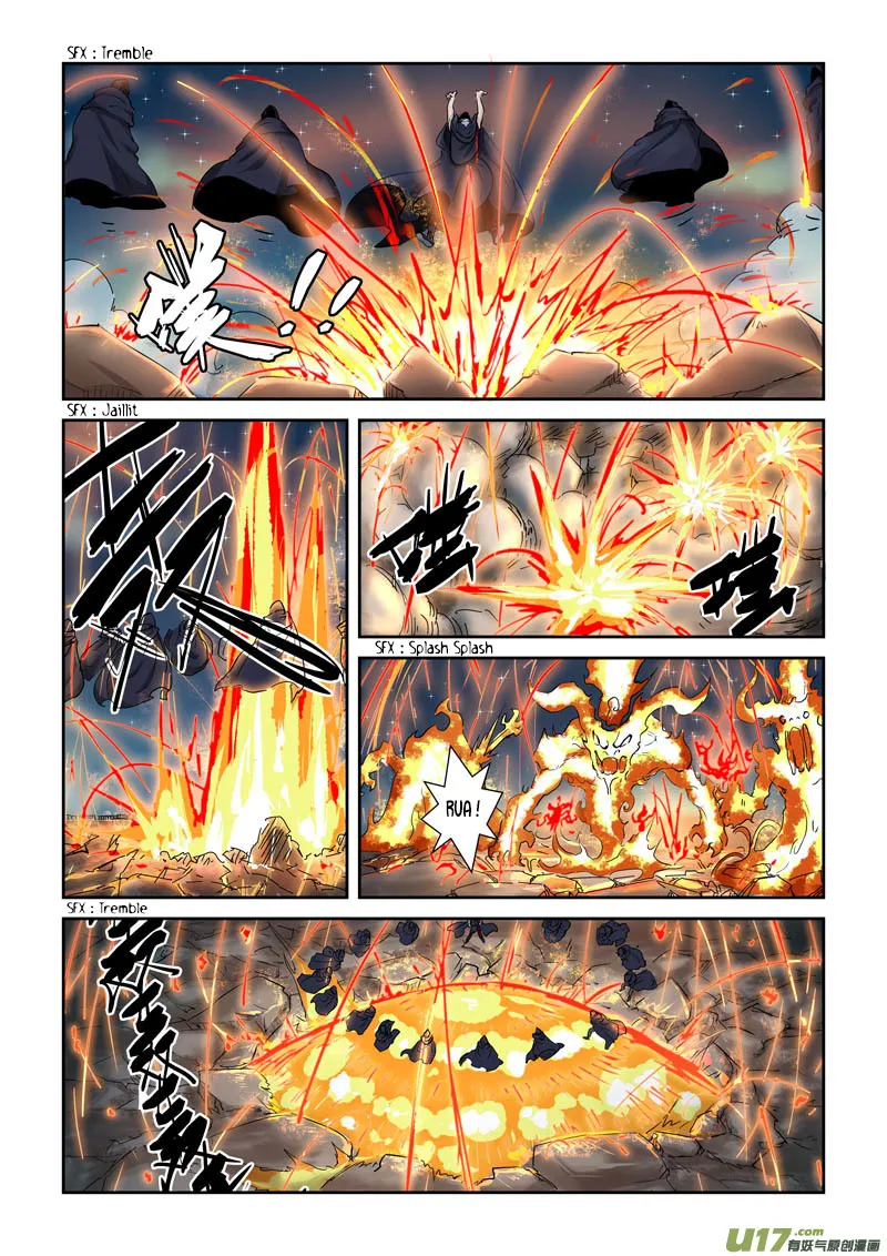 Tales Of Demons And Gods - 130 - 655583e005b62.webp