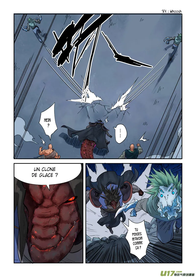 Tales Of Demons And Gods - 131.5 - 655583e3965b2.webp