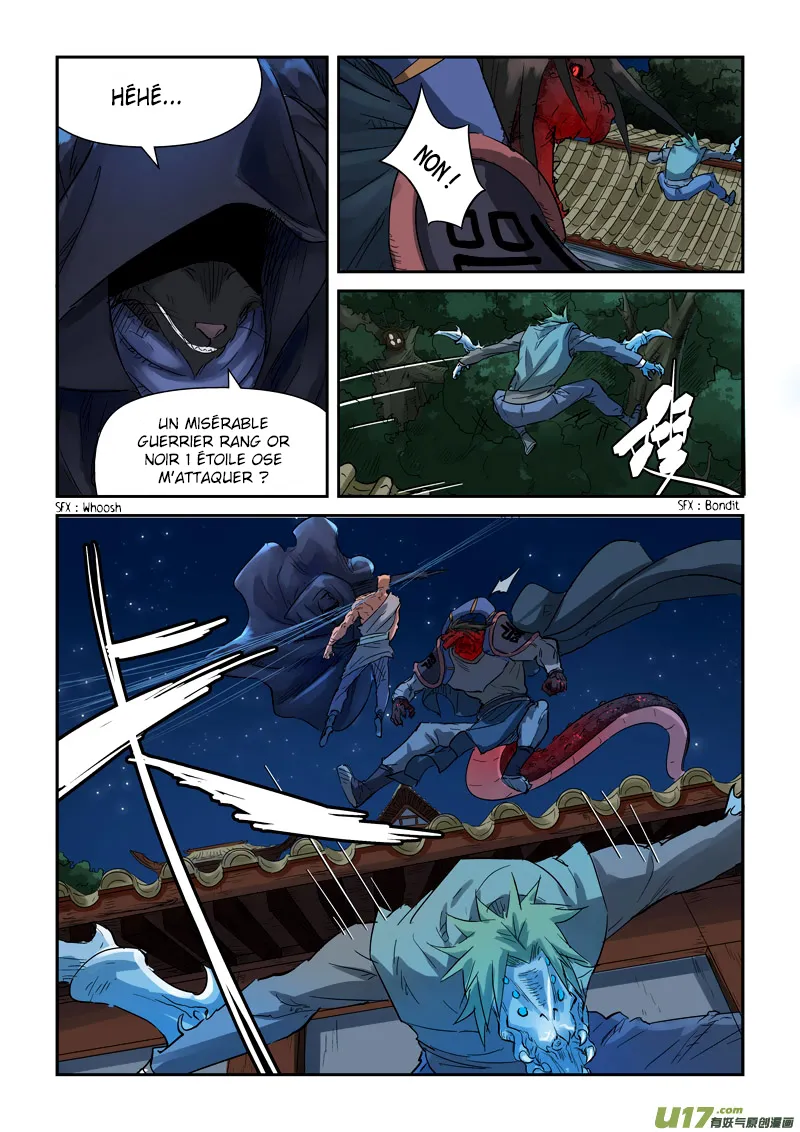 Tales Of Demons And Gods - 131.5 - 655583e412055.webp