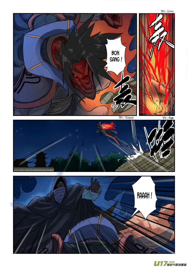 Tales Of Demons And Gods - 131.5 - 655583e4380b4.webp