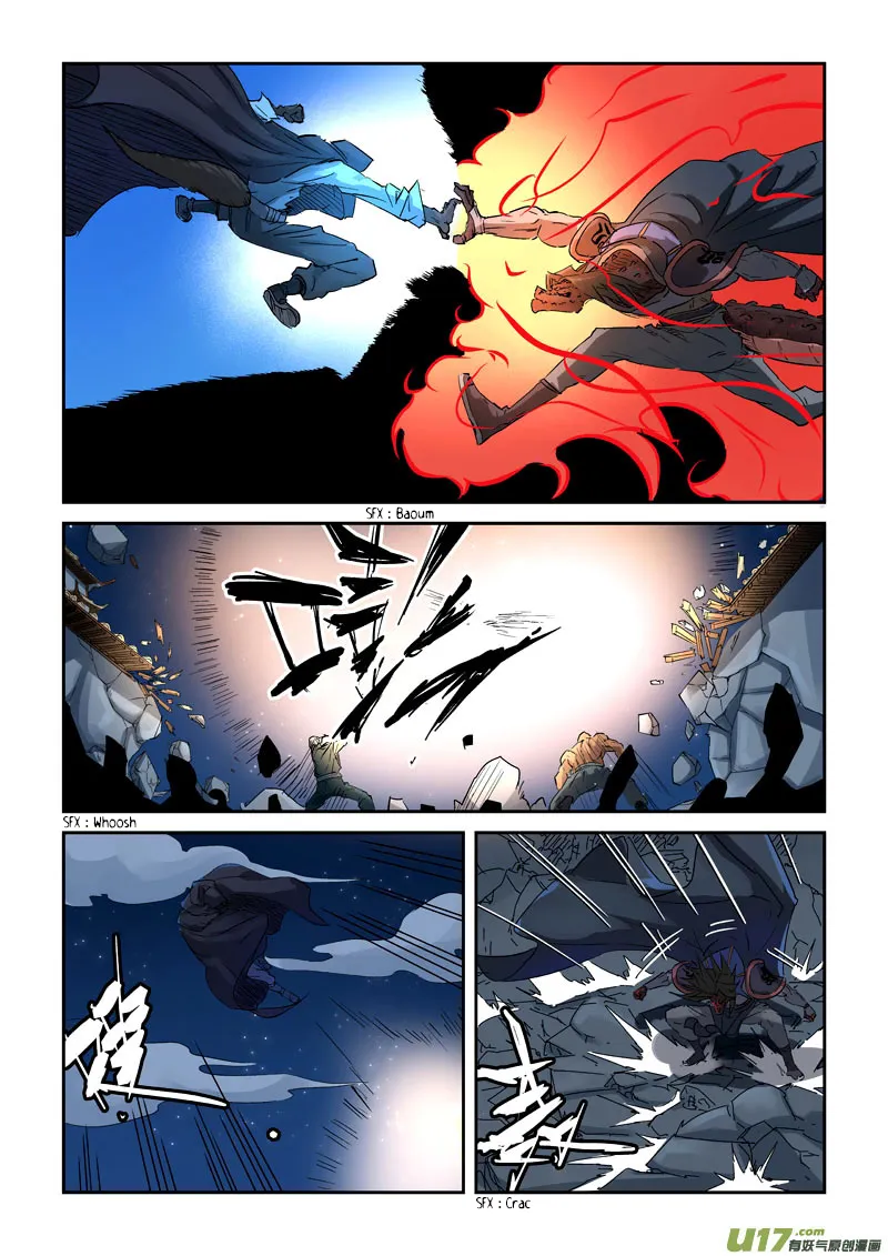 Tales Of Demons And Gods - 131.5 - 655583e45bdae.webp