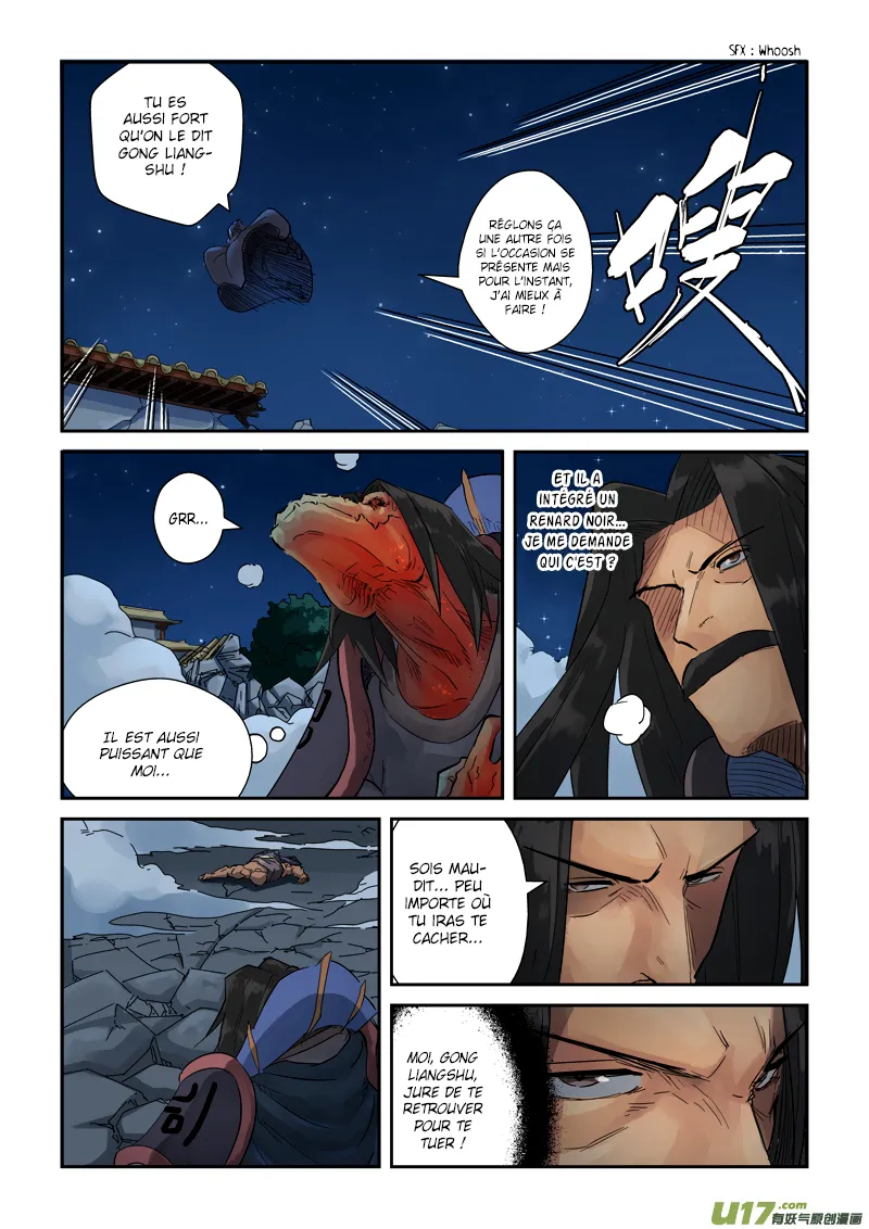 Tales Of Demons And Gods - 131.5 - 655583e480c8d.webp
