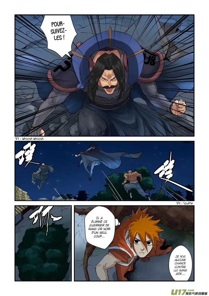 Tales Of Demons And Gods - 131.5 - 655583e4a4797.webp