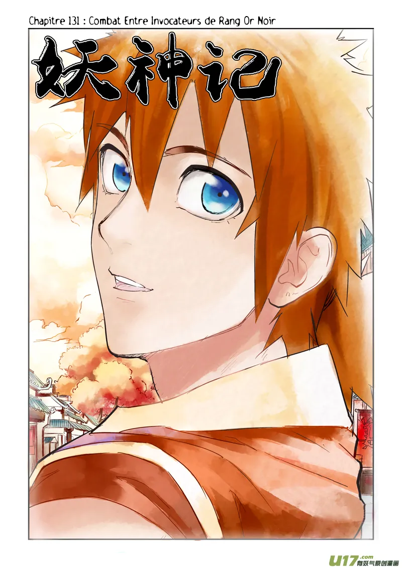 Tales Of Demons And Gods - 131 - 655583e1e5d5a.webp