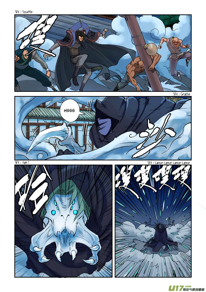 Tales Of Demons And Gods - 131 - 655583e292e91.webp