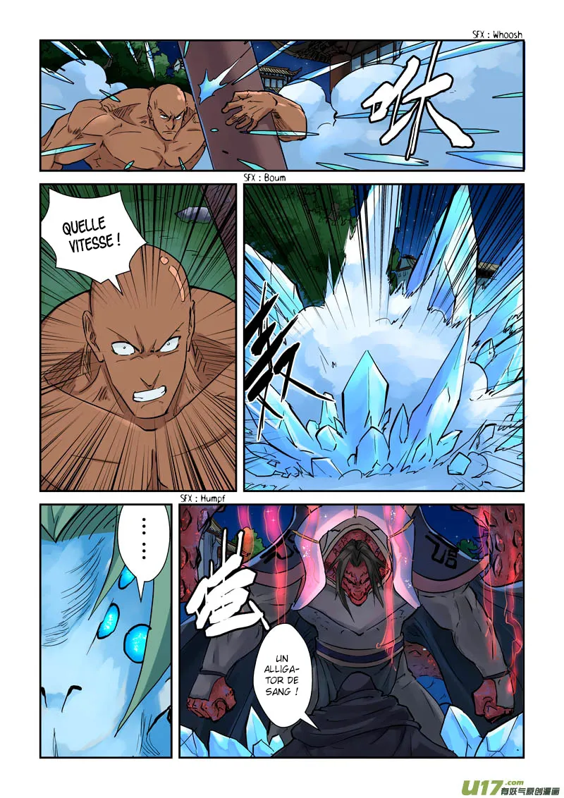 Tales Of Demons And Gods - 131 - 655583e2bbab8.webp