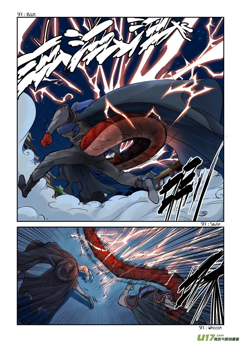 Tales Of Demons And Gods - 131 - 655583e31412d.webp