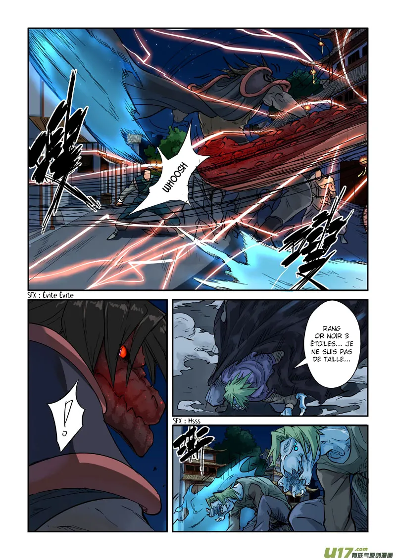 Tales Of Demons And Gods - 131 - 655583e33c1b1.webp