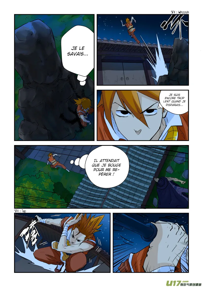 Tales Of Demons And Gods - 132.5 - 655583e66cdbc.webp