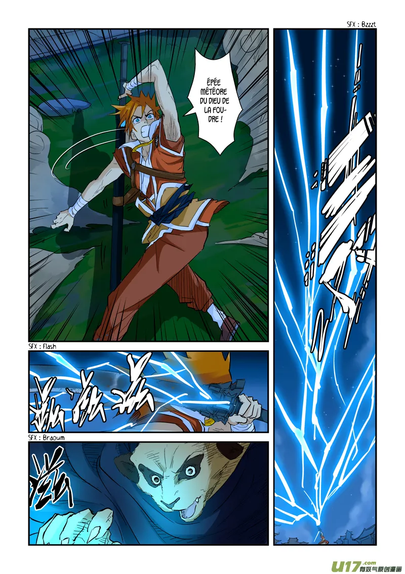 Tales Of Demons And Gods - 132.5 - 655583e695d0a.webp
