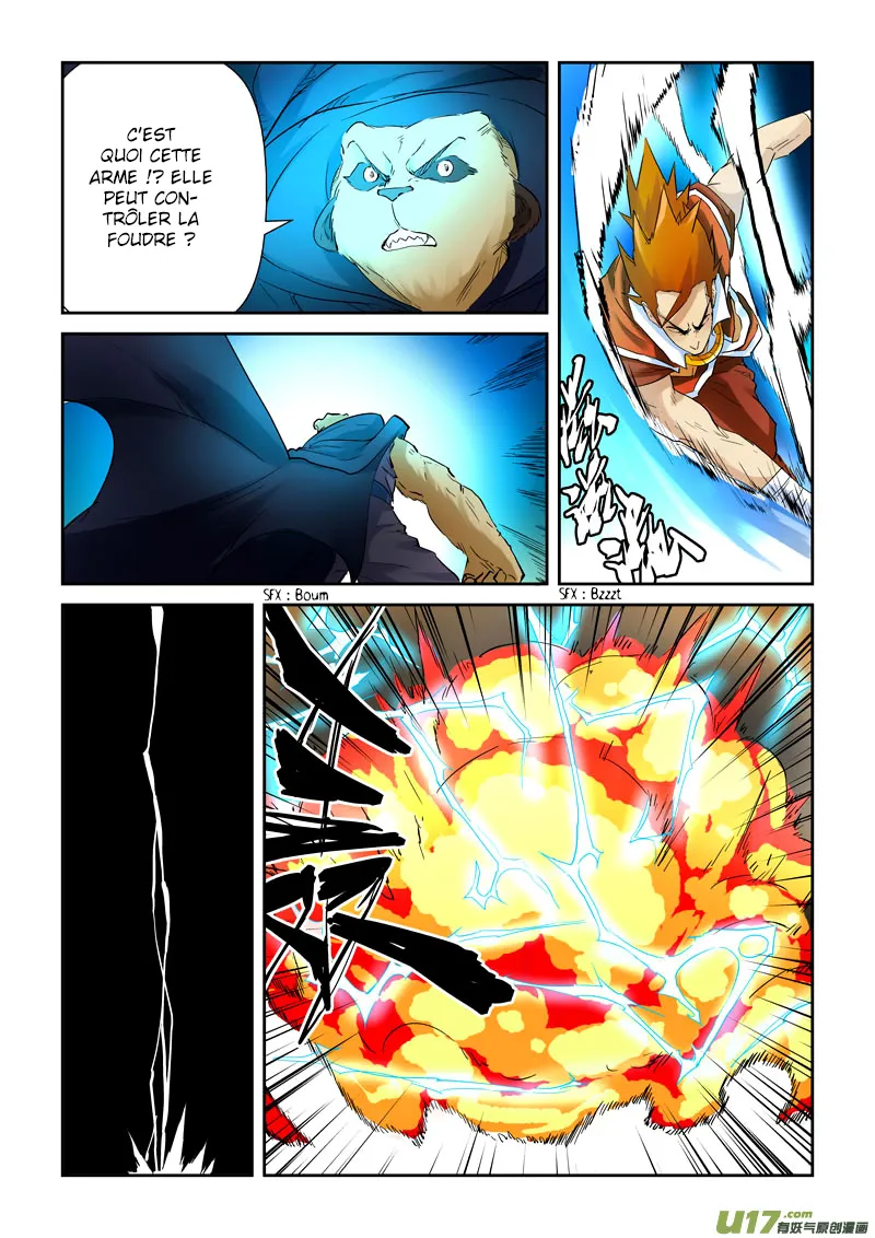 Tales Of Demons And Gods - 132.5 - 655583e6bb2eb.webp