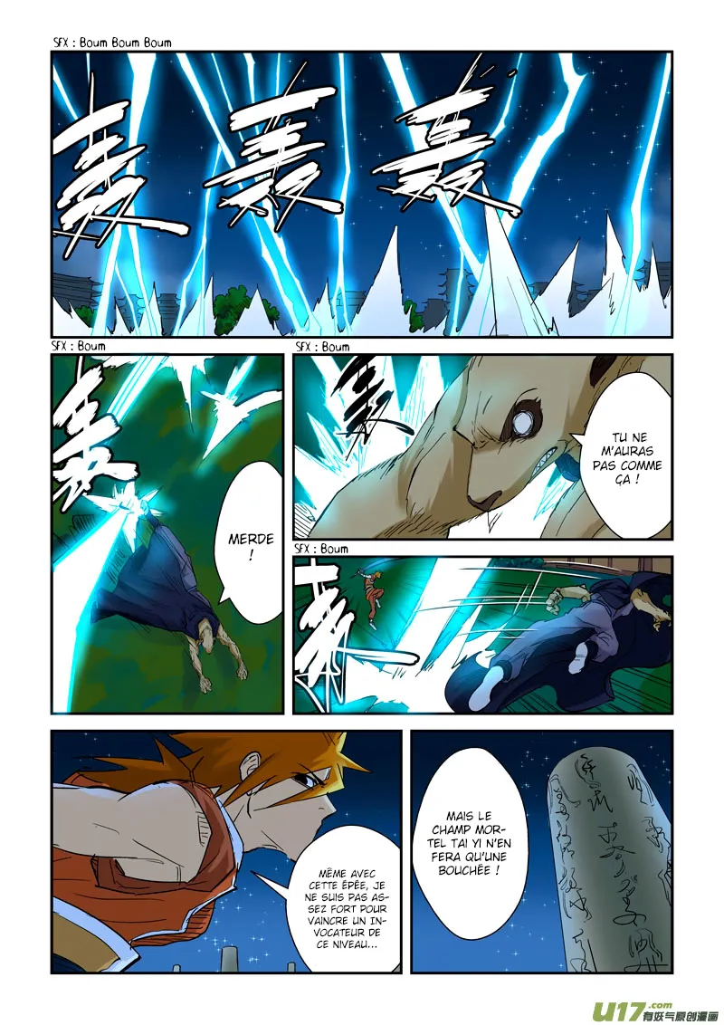 Tales Of Demons And Gods - 132.5 - 655583e6dee1d.webp