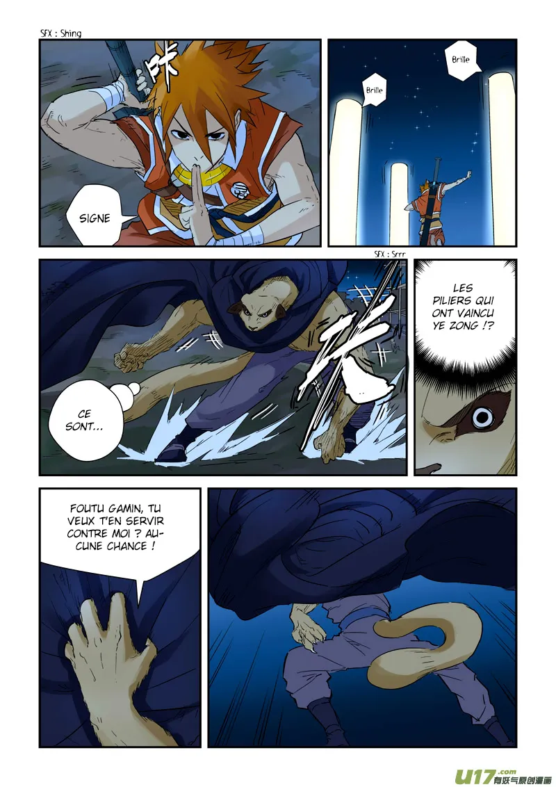 Tales Of Demons And Gods - 132.5 - 655583e70debc.webp