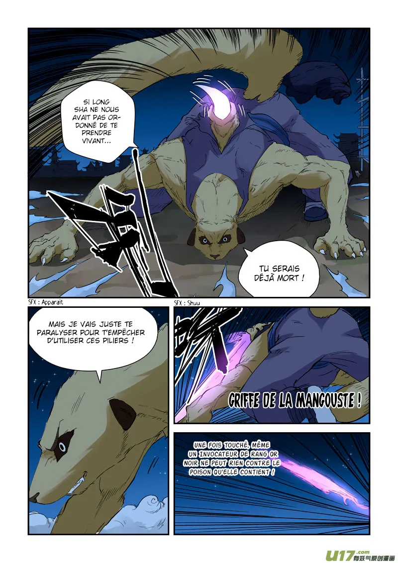 Tales Of Demons And Gods - 132.5 - 655583e7347a9.webp