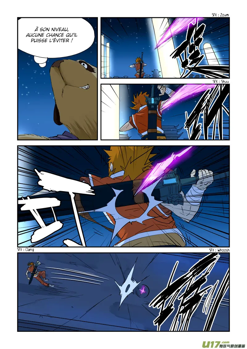 Tales Of Demons And Gods - 132.5 - 655583e75bcab.webp