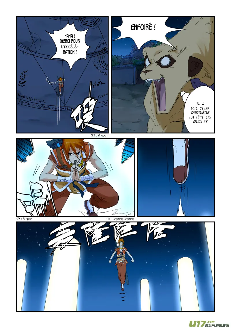 Tales Of Demons And Gods - 132.5 - 655583e77cfde.webp
