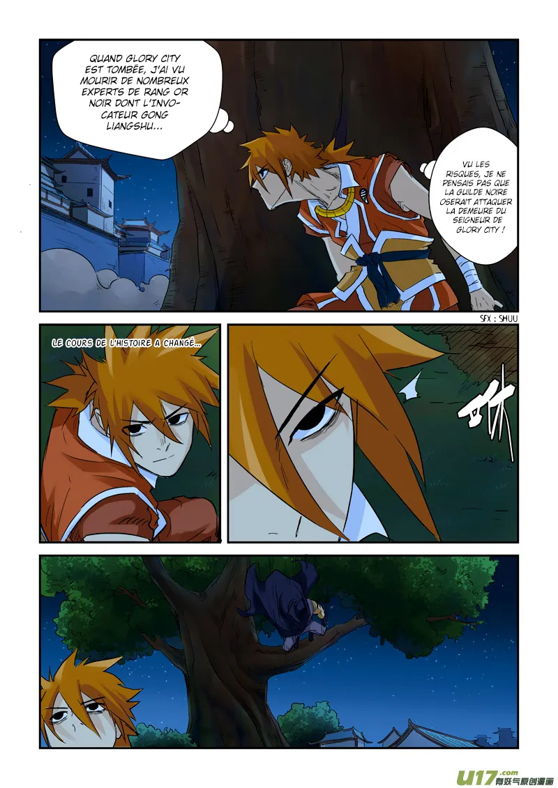Tales Of Demons And Gods - 132 - 655583e4e83b5.webp