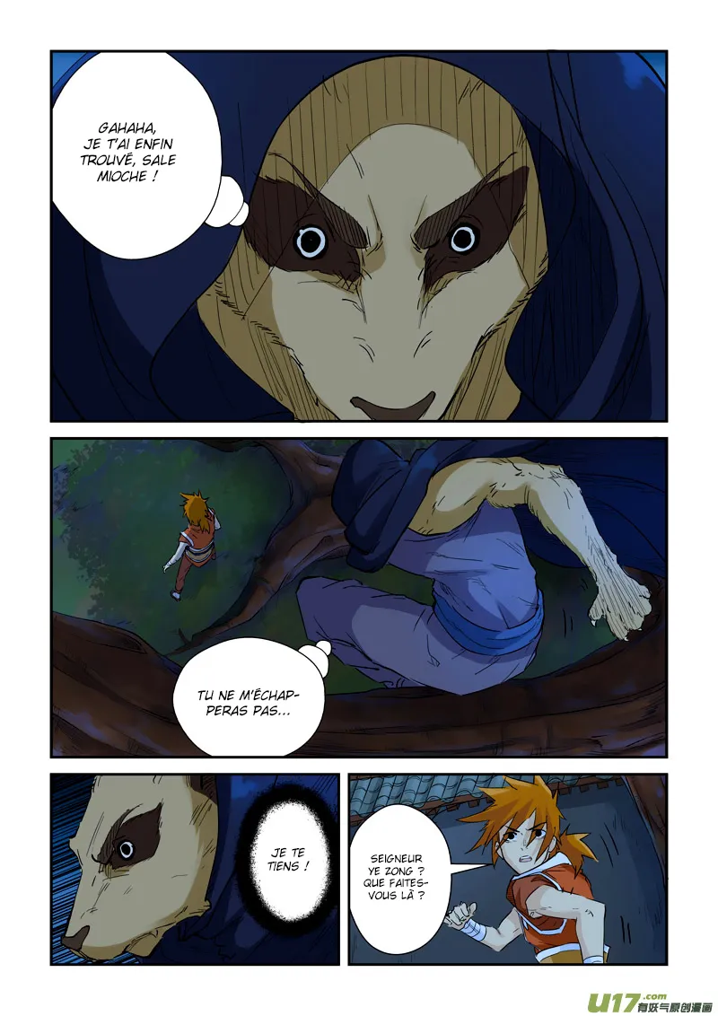 Tales Of Demons And Gods - 132 - 655583e51727d.webp
