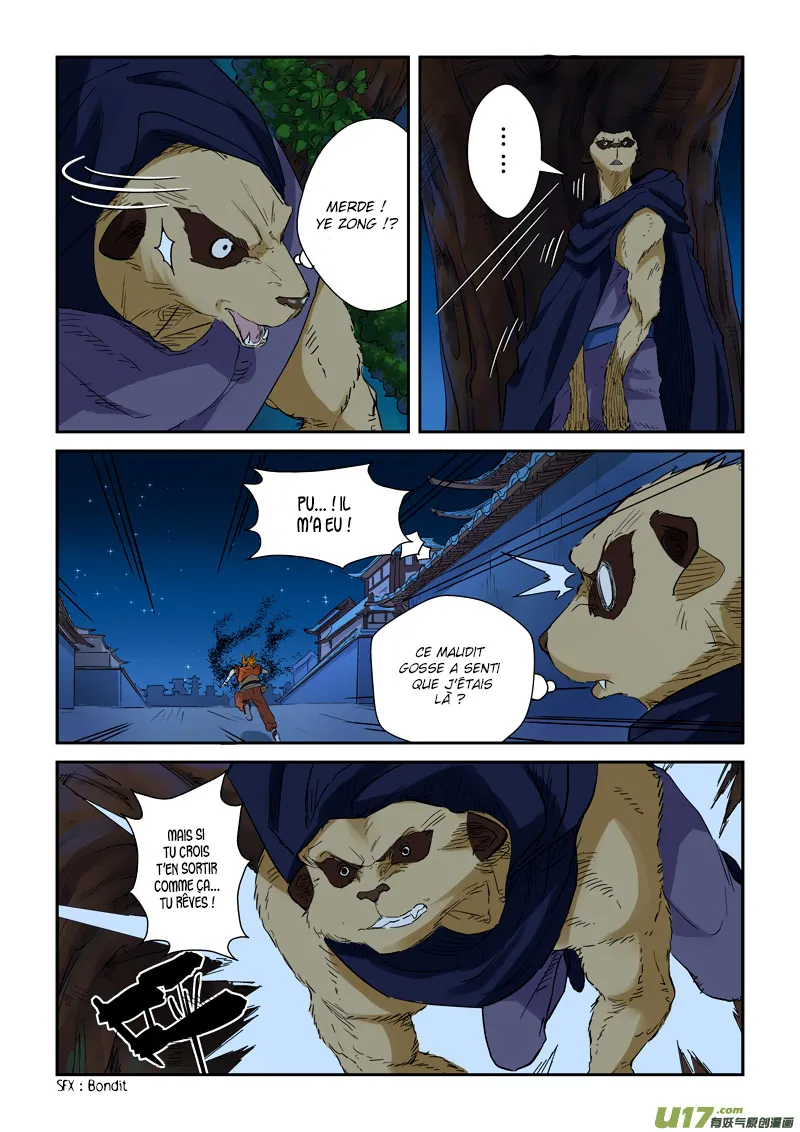 Tales Of Demons And Gods - 132 - 655583e53db7e.webp